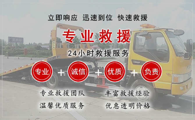 深州汽车送柴油